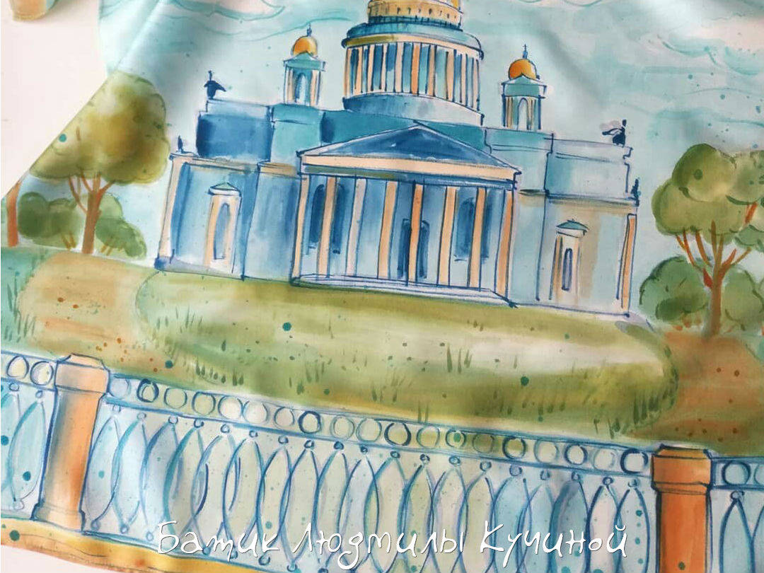 батик шарф Иссакий и Спас-на-Крови 