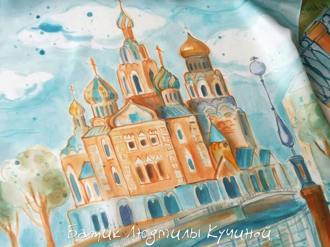 батик шарф Иссакий и Спас-на-Крови 