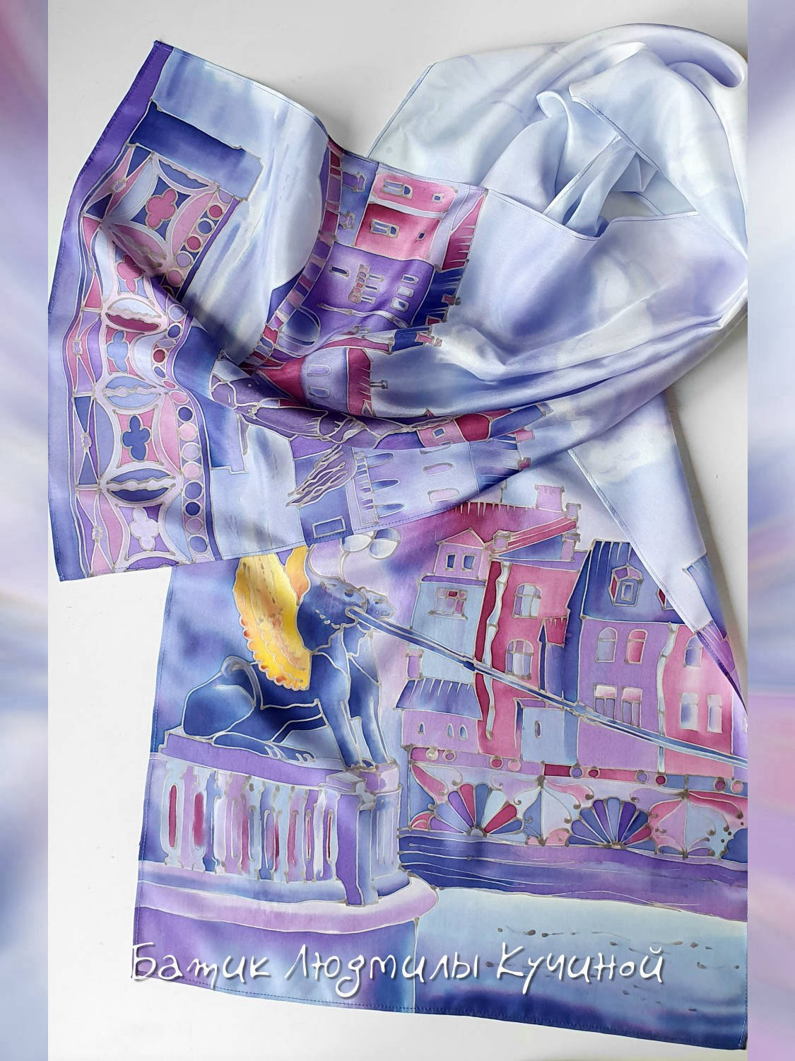 батик шарф Сиреневый Питер