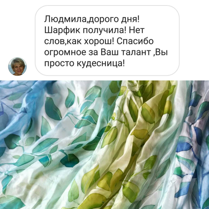 отзыв о палантине тонкий шелк 