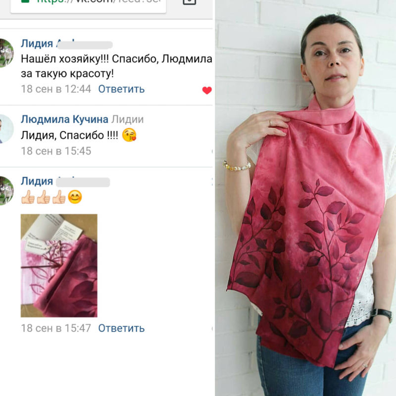 отзыв о шарфе батик 