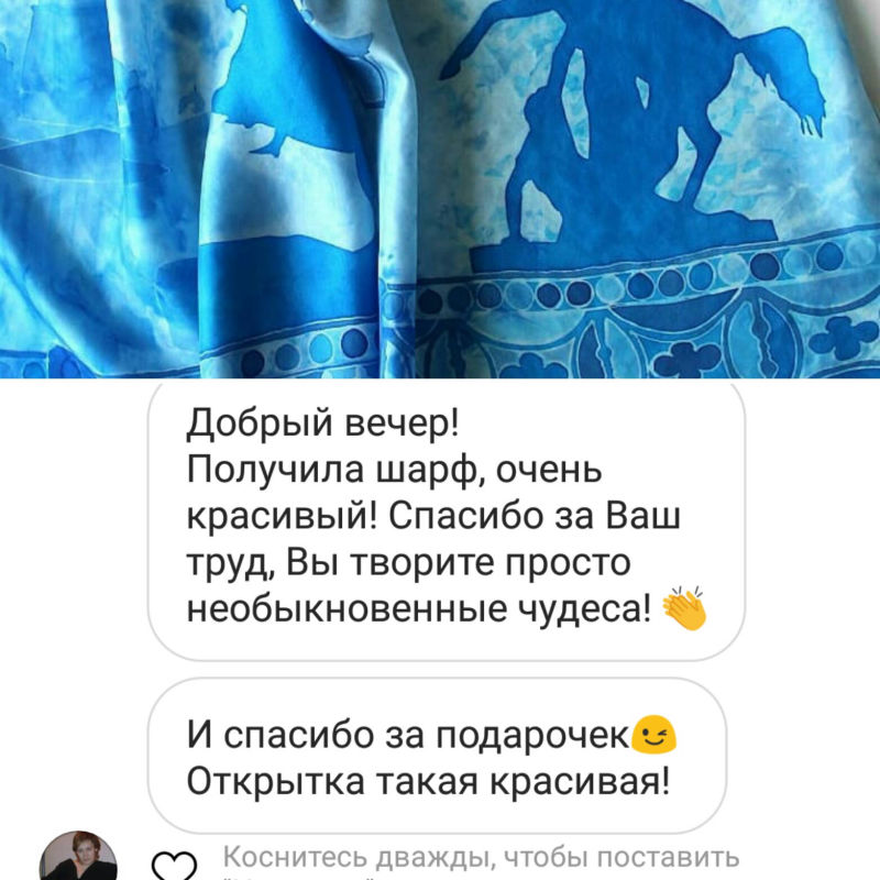 отзыв о шарфе Петербург 