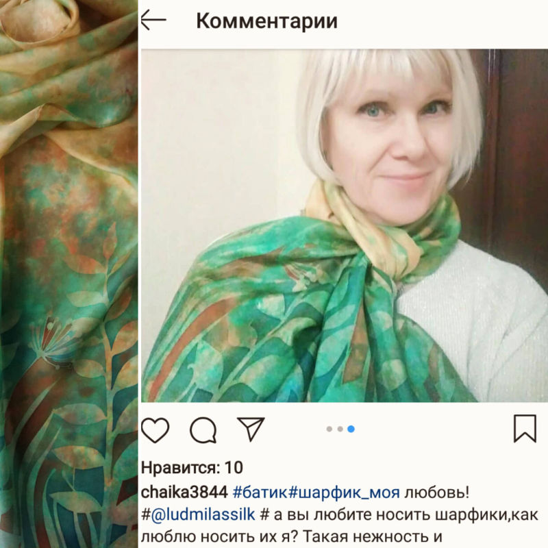отзыв о шарфе ручной росписи