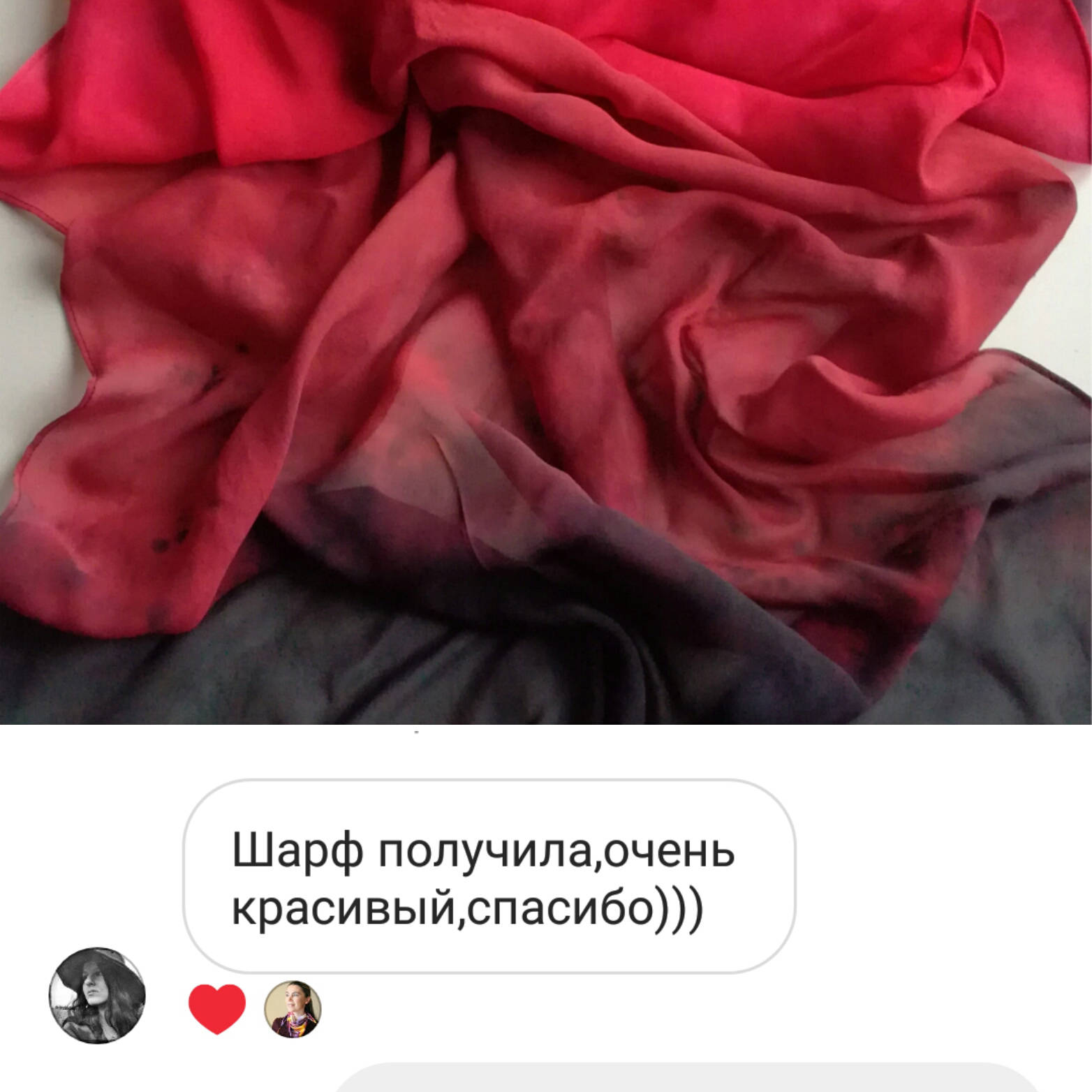 отзыв о шарфе батик шифон 