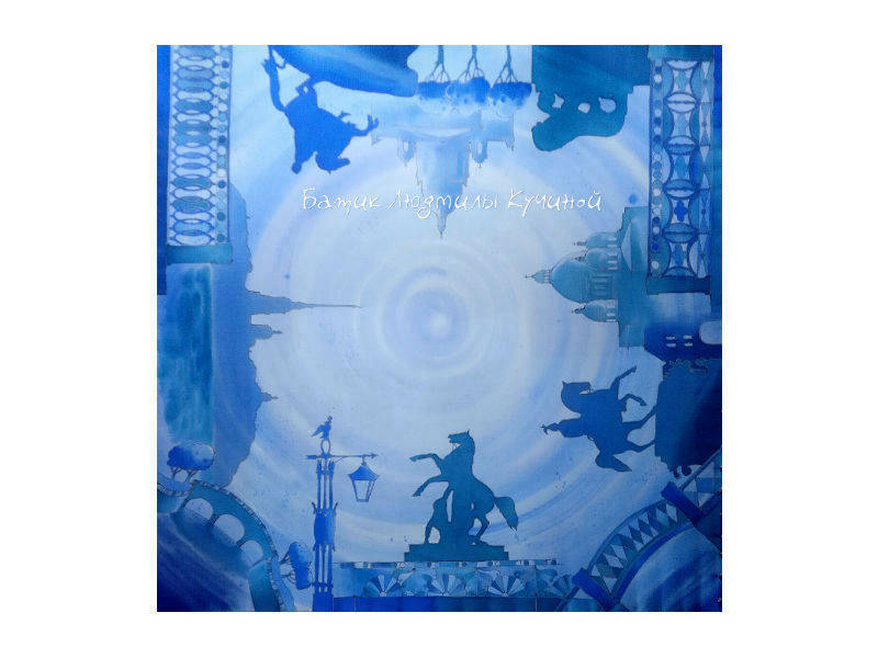 платок Белые ночи Питера 