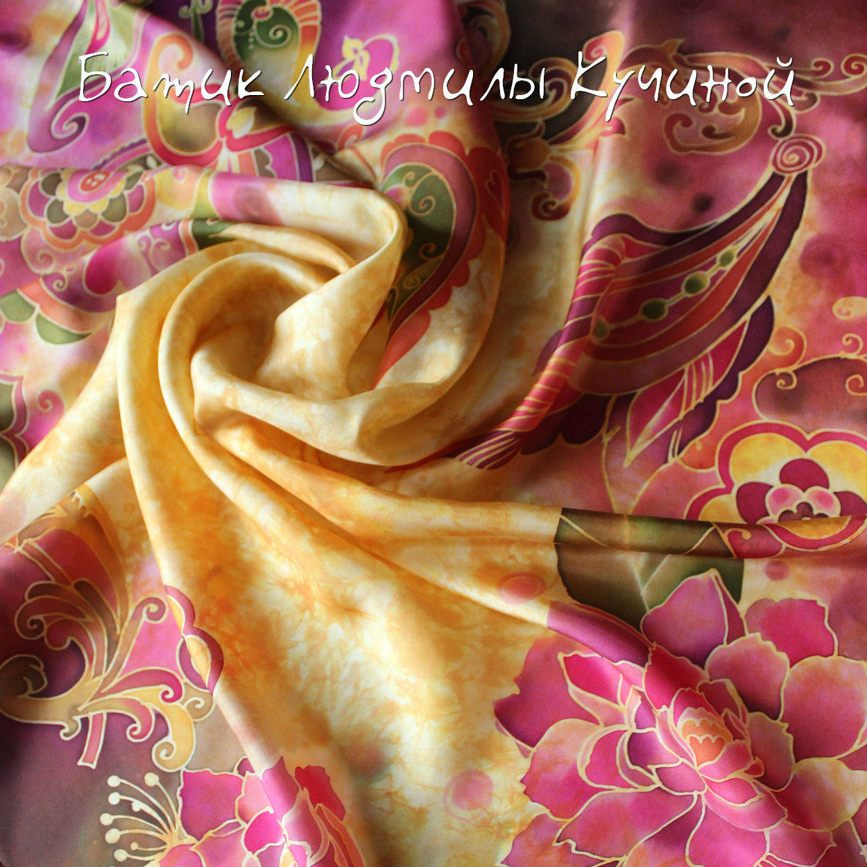 батик платок Сказочный